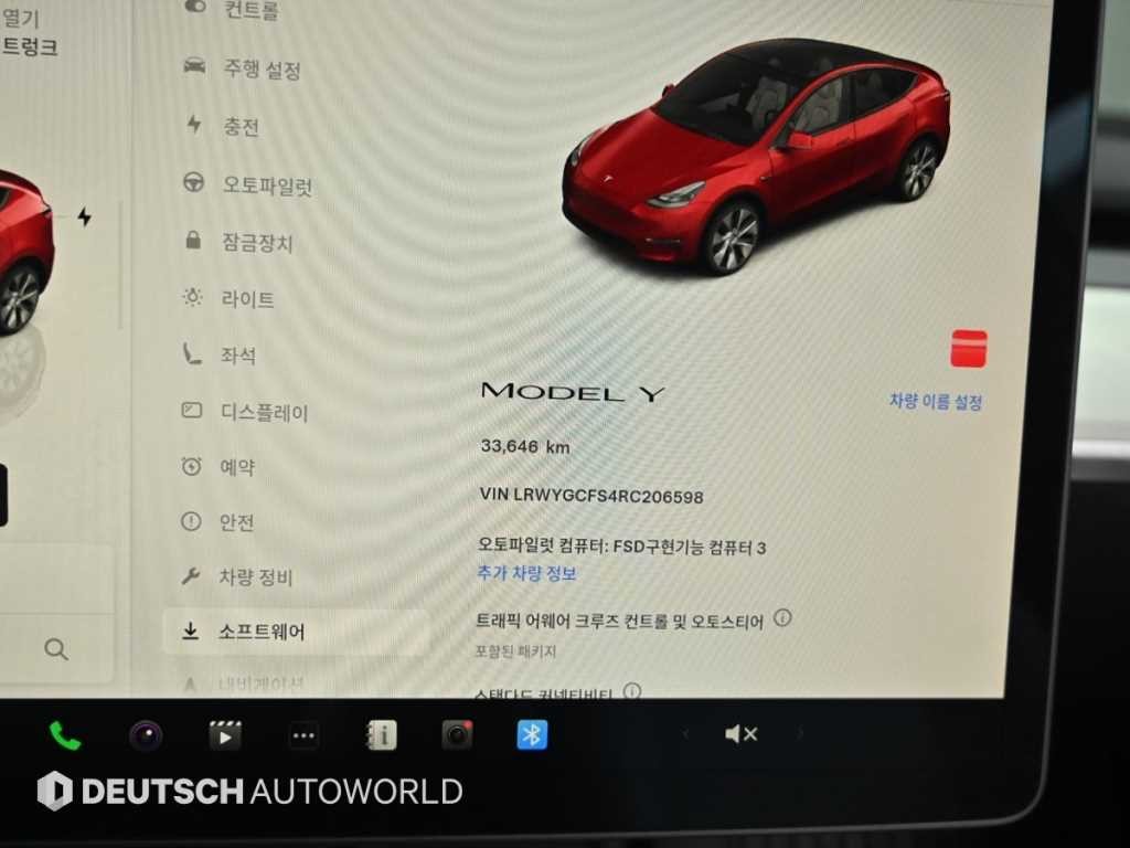 테슬라 모델 Y RWD 이미지 8