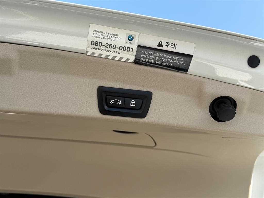 BMW 4시리즈 4시리즈 (F32) 420d 그란쿠페 럭셔리 이미지 20