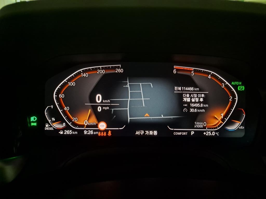 BMW 3시리즈 3시리즈 (G20) 320d 이미지 6