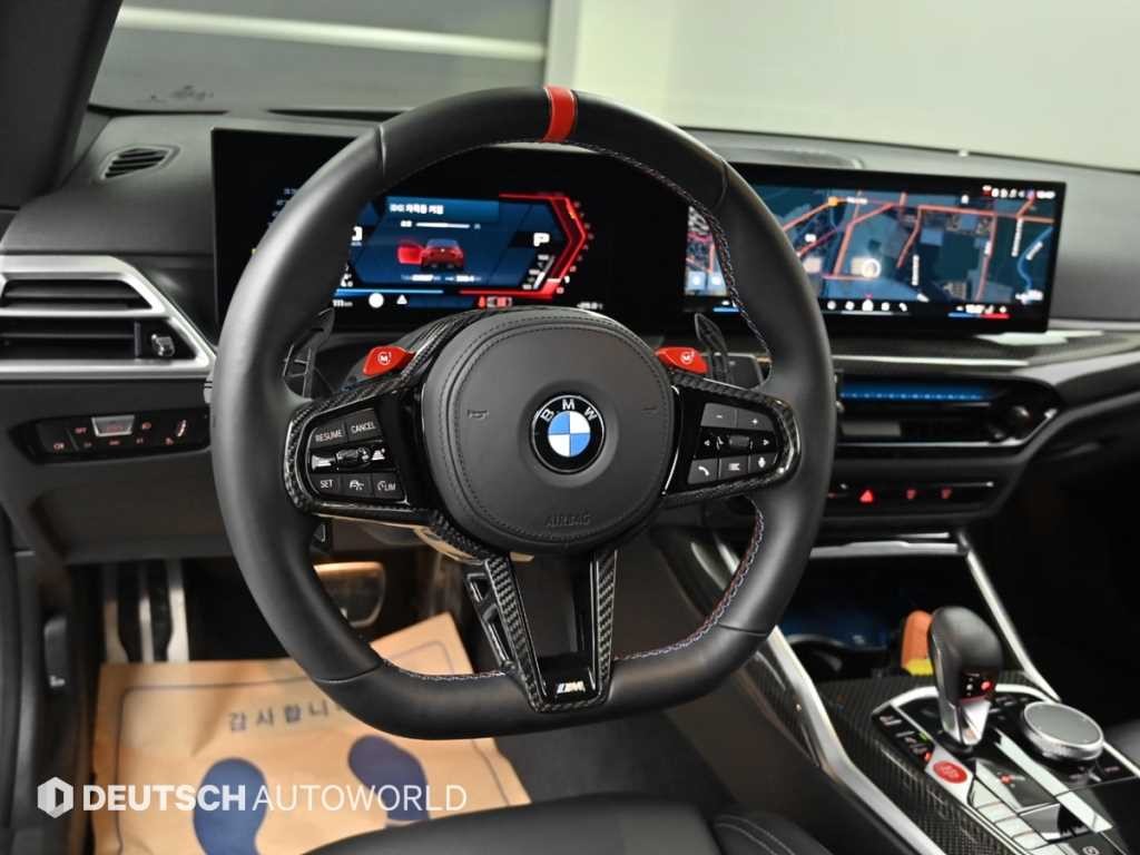 BMW 2시리즈 M2(G87) 쿠페 이미지 13