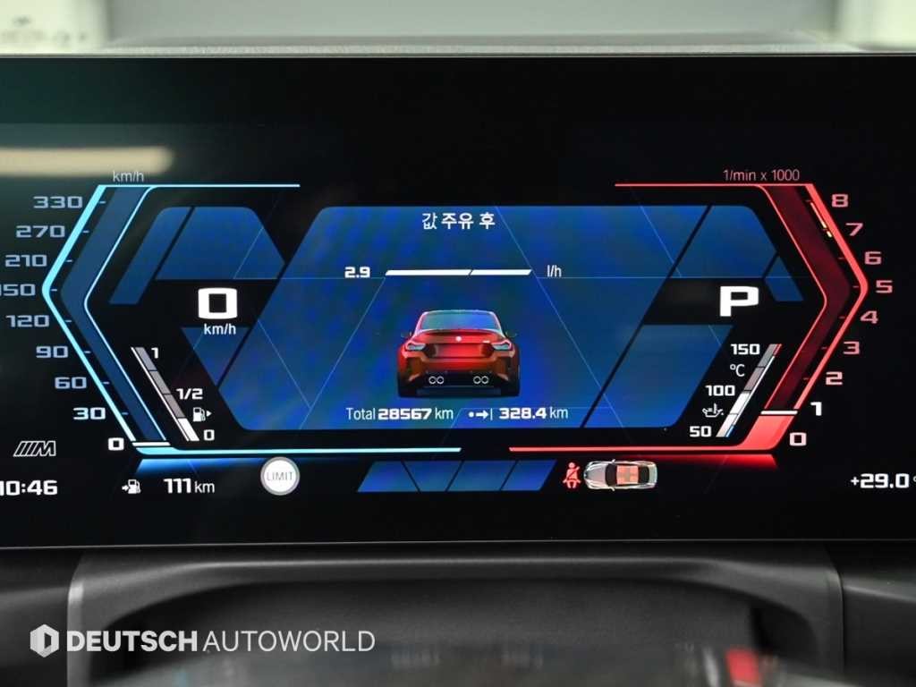 BMW 2시리즈 M2(G87) 쿠페 이미지 8