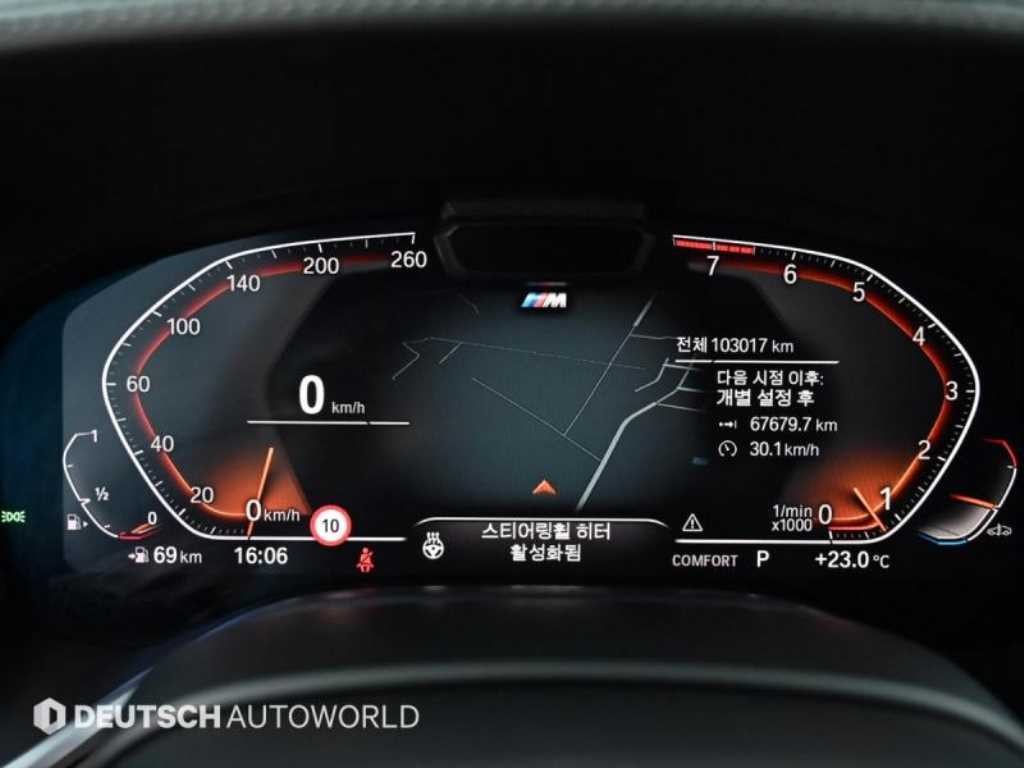 BMW 7시리즈 7시리즈 (G11) 740Li xDrive M SPORT 스포츠 이미지 8