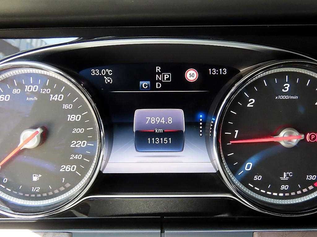 벤츠 E 클래스 E-클래스 W213 E220d 익스클루시브 이미지 9