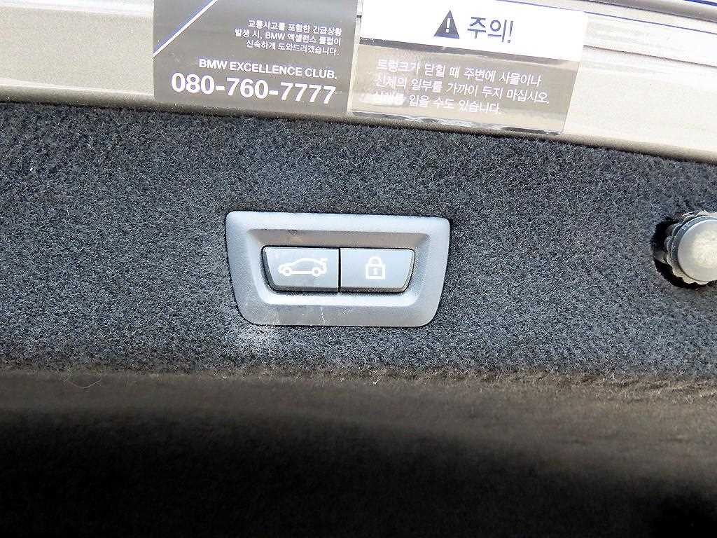BMW 7시리즈 7시리즈 (G11) 730d xDrive M 스포츠 이미지 16