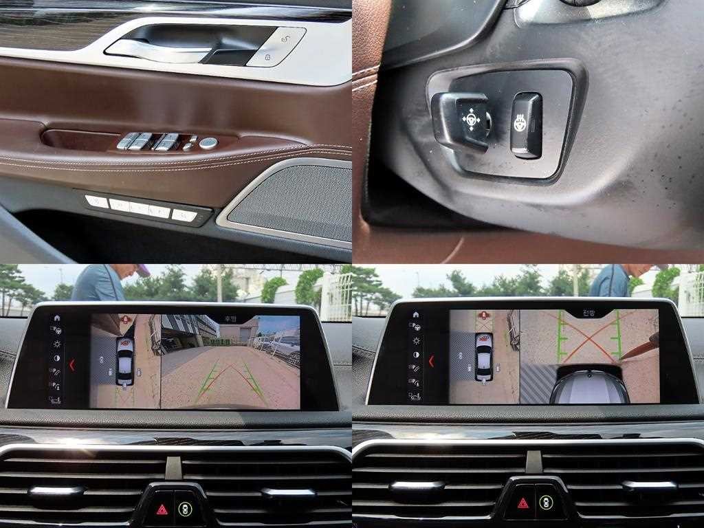 BMW 7시리즈 7시리즈 (G11) 730d xDrive M 스포츠 이미지 18