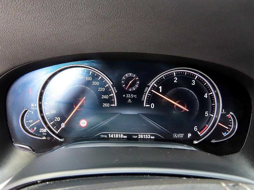 BMW 7시리즈 7시리즈 (G11) 730d xDrive M 스포츠 이미지 9