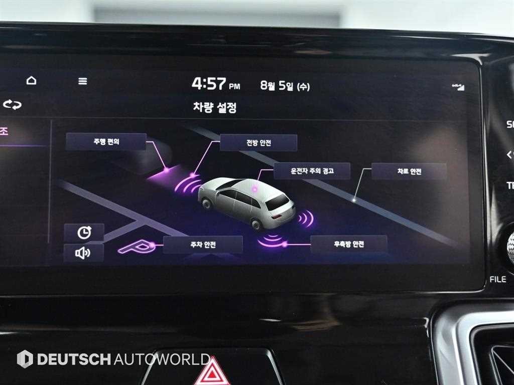 기아 쏘렌토 쏘렌토 4세대(MQ4) 가솔린 2.5T 2WD 트렌디 이미지 17
