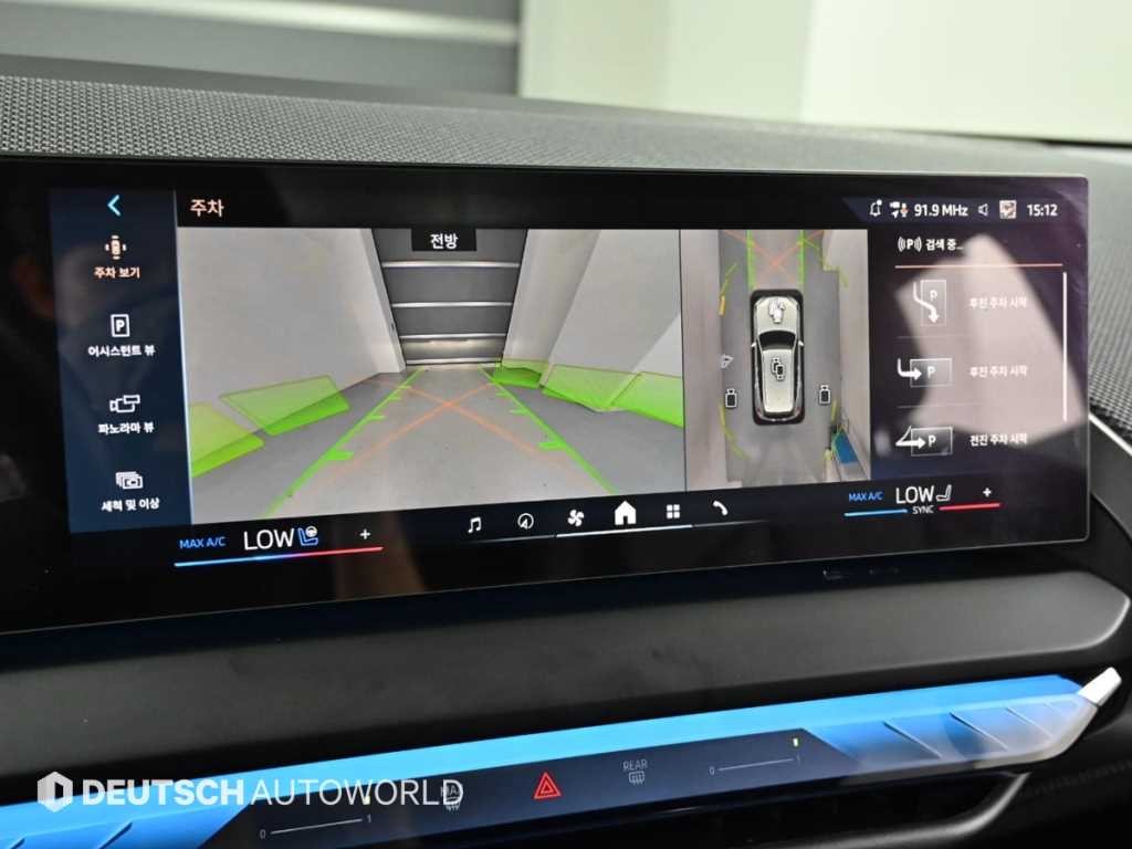 BMW X3 X3 (G45) xDrive 20 M 스포츠 프로 이미지 15