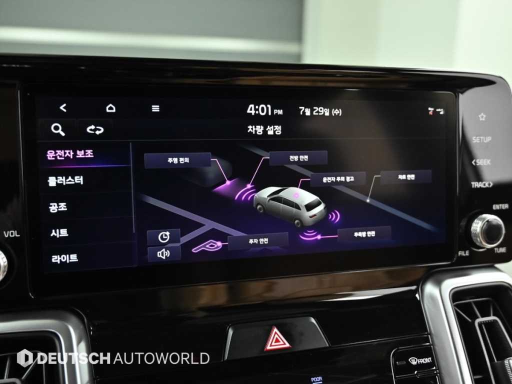 기아 쏘렌토 쏘렌토 4세대(MQ4) 디젤 2.2 2WD 프레스티지 이미지 17