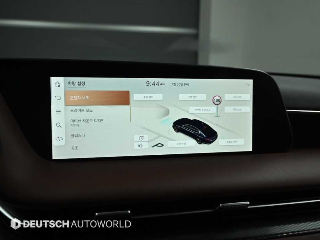 제네시스 G90 G90(RS4) 3.5T GDI 2WD 이미지 17