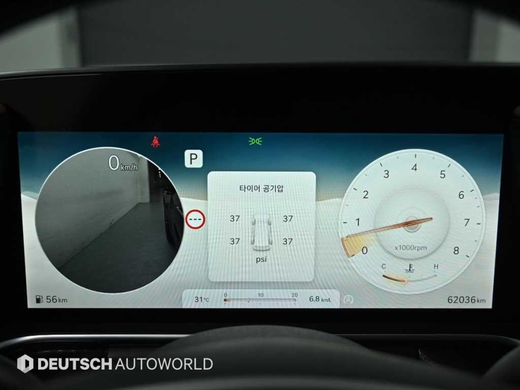 제네시스 G90 G90(RS4) 3.5T GDI 2WD 이미지 8