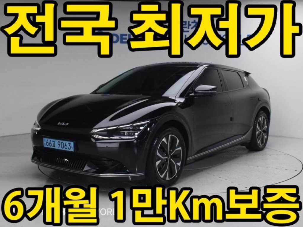 기아 EV6 롱레인지 어스 이미지 1