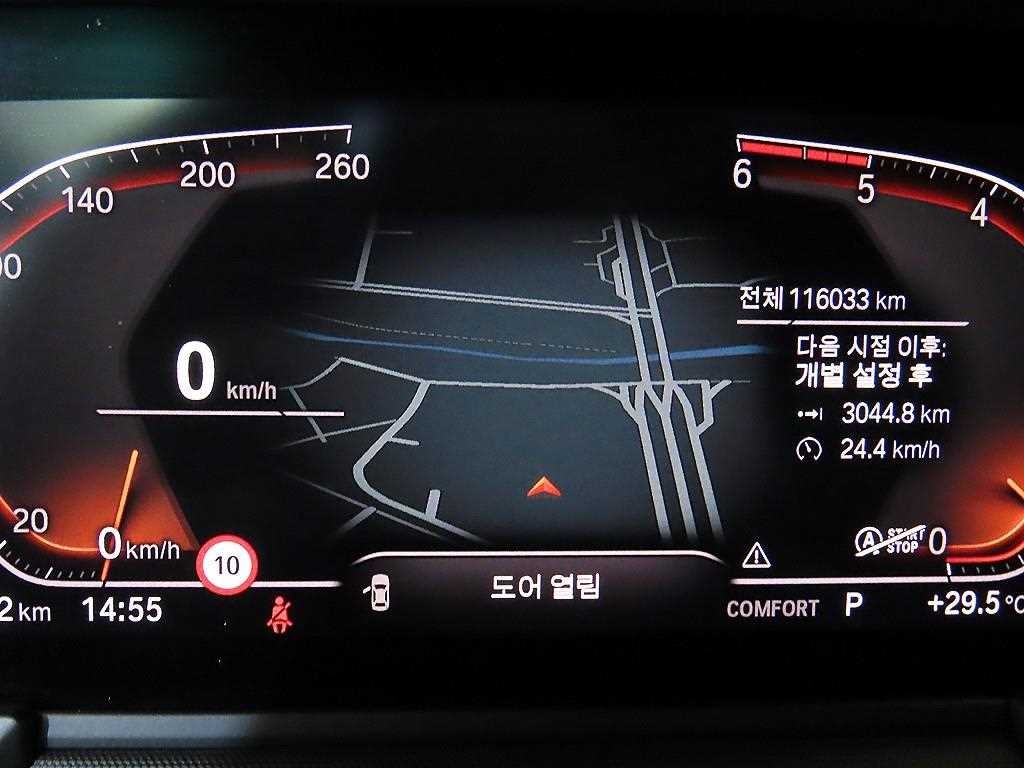 BMW 1시리즈 1시리즈 (F40) 118d M 스포츠 이미지 9