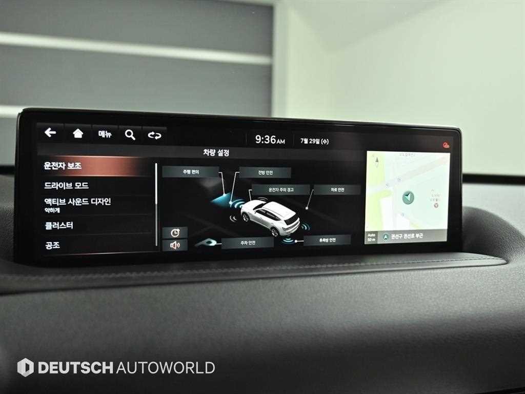 제네시스 GV80 가솔린 2.5T 2WD 이미지 18