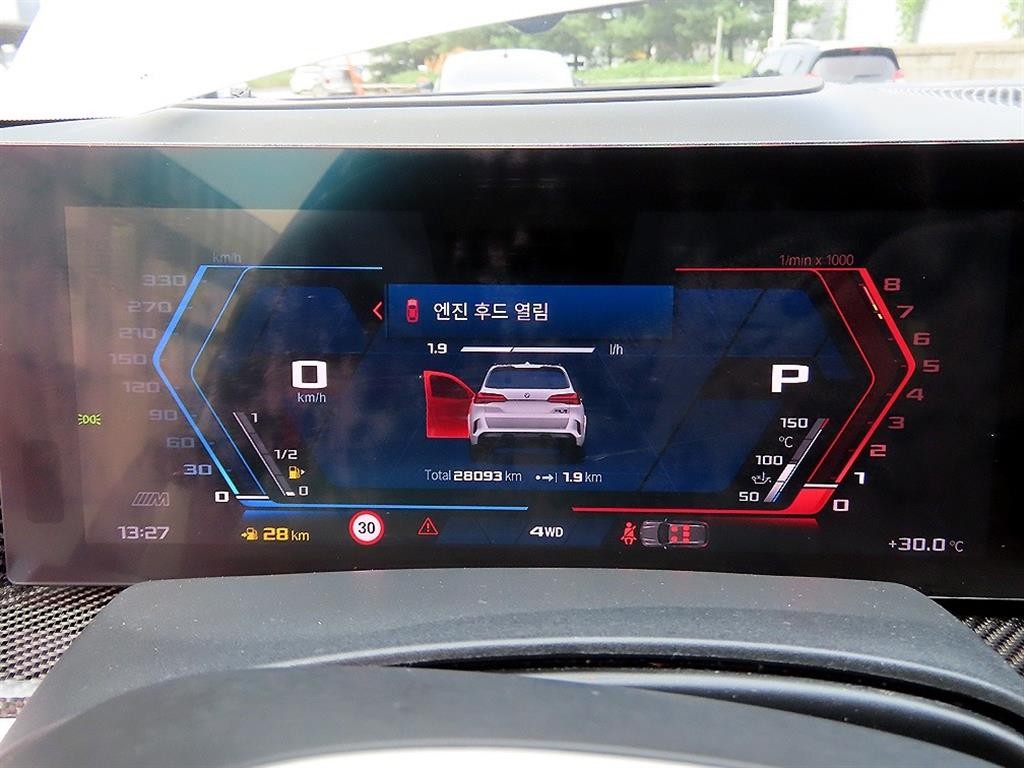 BMW X5M X5M (F95) 4.4 컴페티션 이미지 9