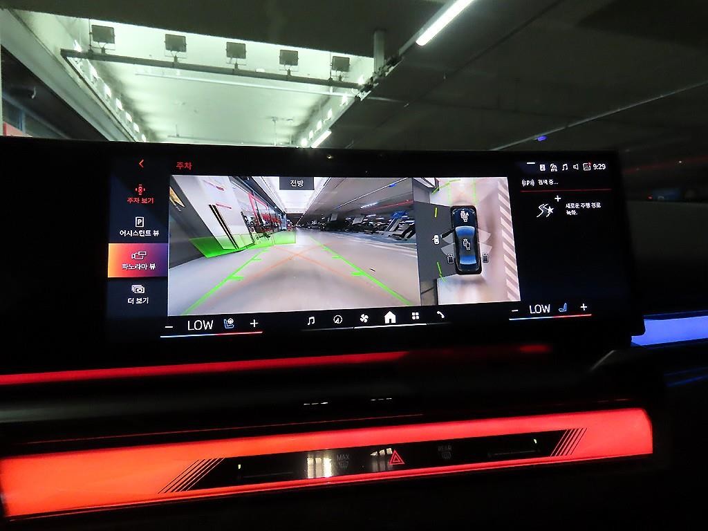 BMW 5시리즈 5시리즈 (G60) 530e M 스포츠 프로 이미지 13