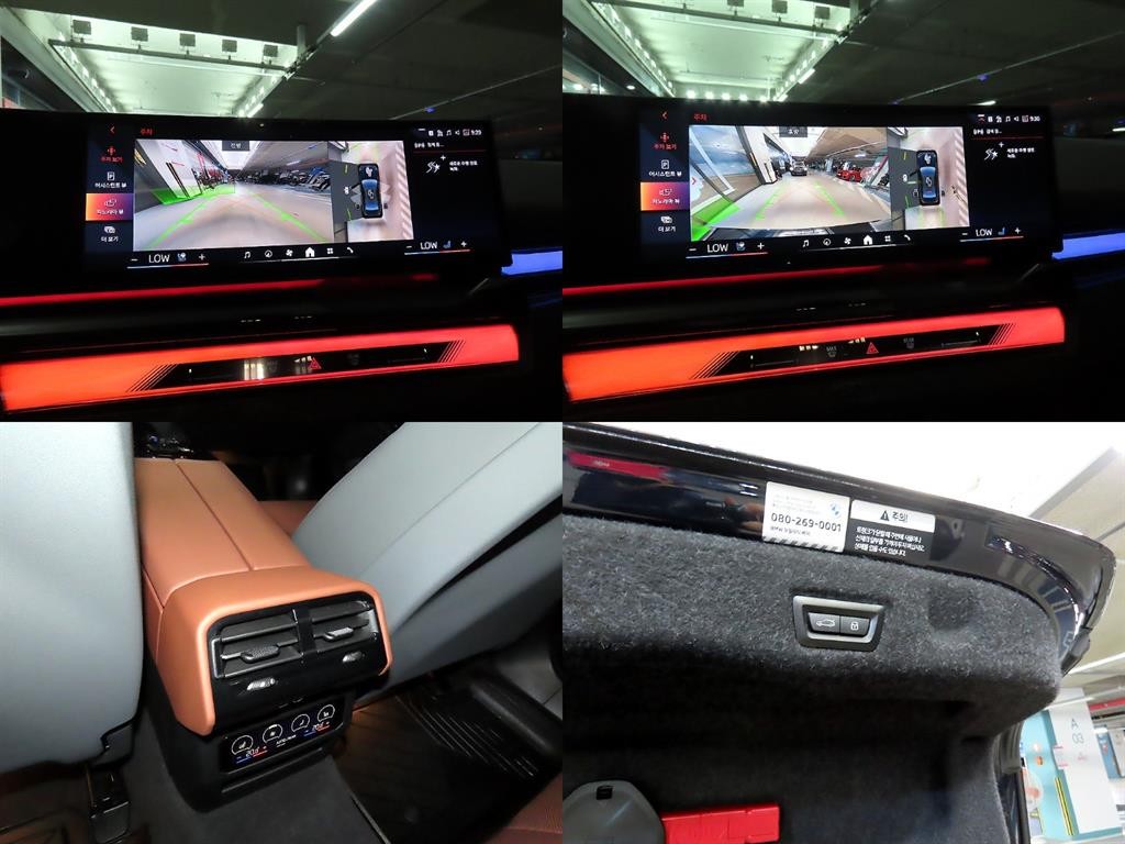 BMW 5시리즈 5시리즈 (G60) 530e M 스포츠 프로 이미지 17