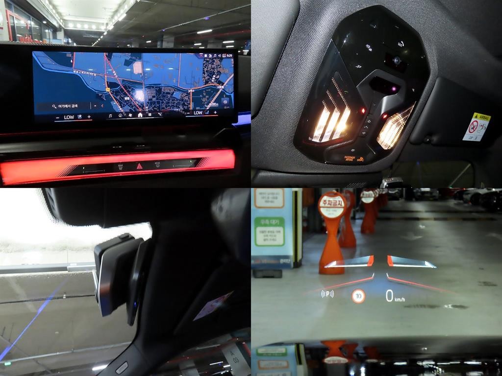 BMW 5시리즈 5시리즈 (G60) 530e M 스포츠 프로 이미지 18