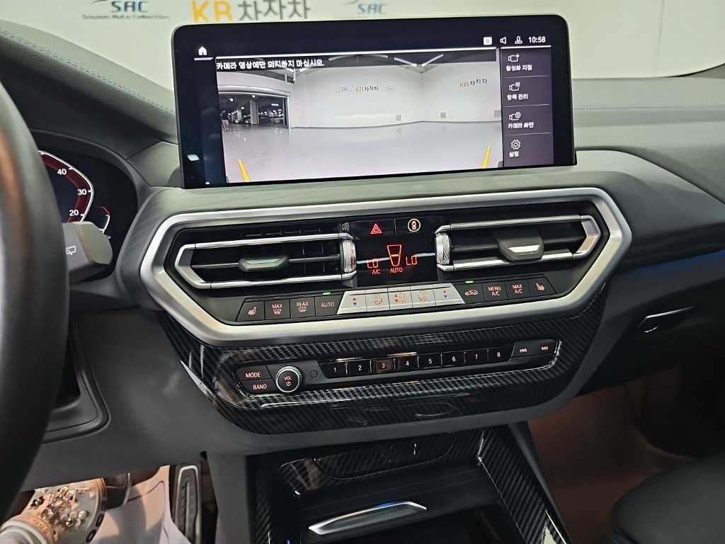 BMW iX3 iX3 (G08) M 스포츠 이미지 10