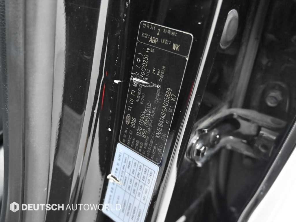 기아 K7 올 뉴 K7 디젤 R 2.2 프레스티지 이미지 20