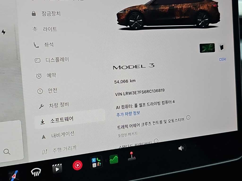 테슬라 모델 3 RWD 이미지 6
