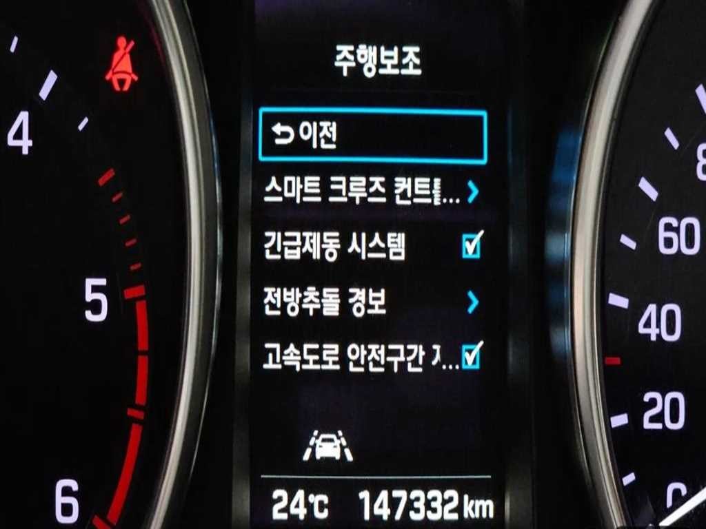 현대 싼타페 싼타페 더 프라임 디젤 2.0 4WD 1 밀리언 이미지 18