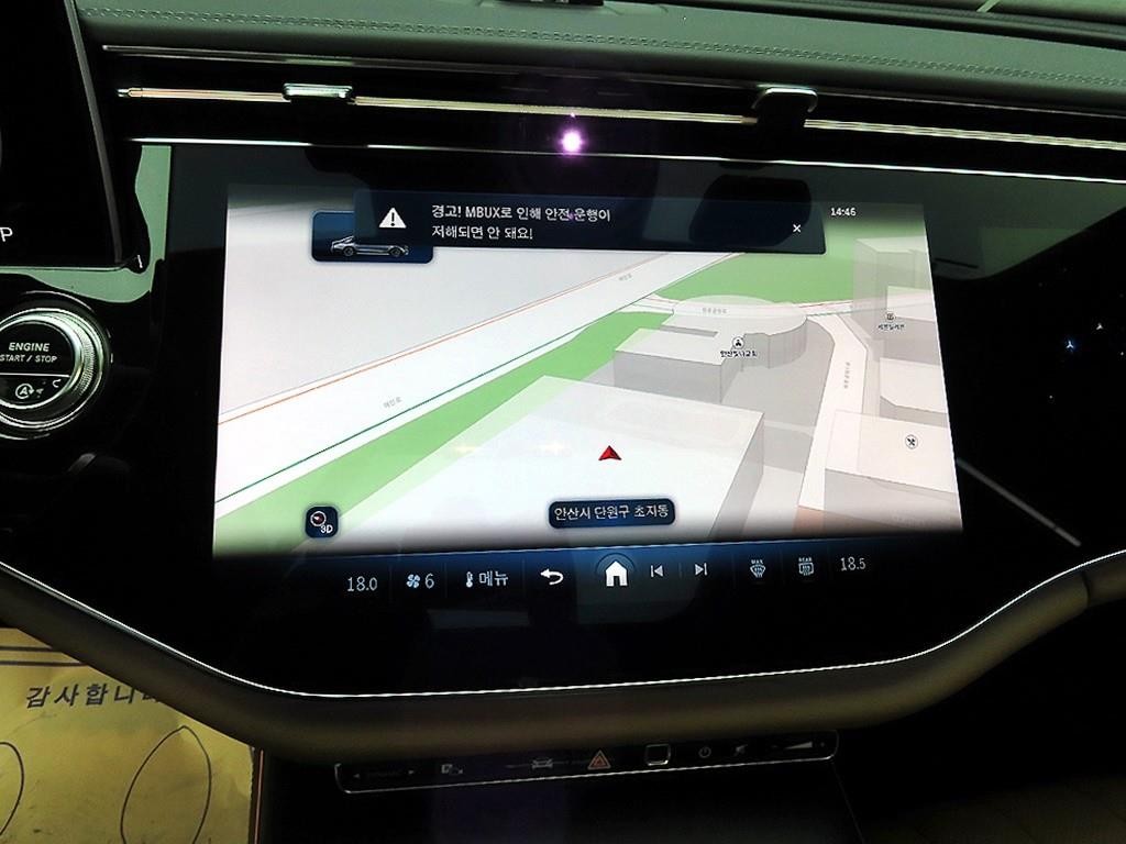 벤츠 E 클래스 E-클래스 W214 E300 4MATIC 익스클루시브 이미지 15