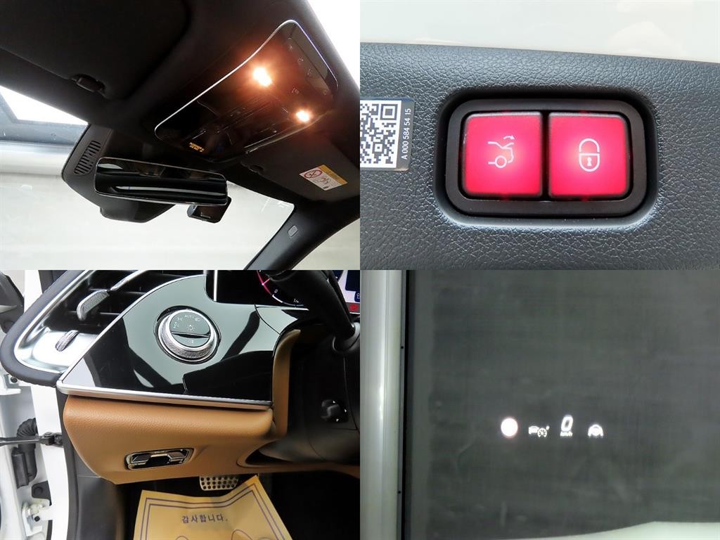 벤츠 E 클래스 E-클래스 W214 E300 4MATIC 익스클루시브 이미지 18