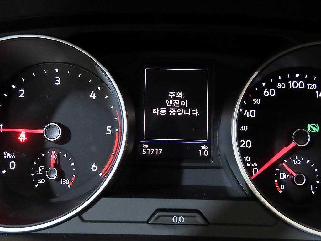 폭스바겐 티구안 티구안(2세대) 2.0 TDI 프리미엄 이미지 9