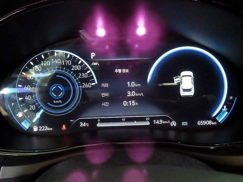 제네시스 GV70 2.2 디젤 2WD 이미지 9