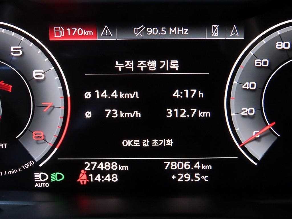 아우디 A6 A6 (C8) 45 TFSI 콰트로 프리미엄 이미지 9