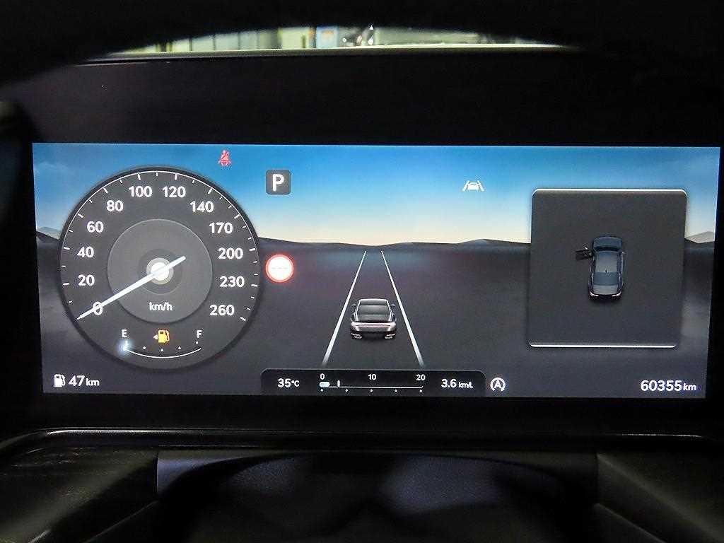 제네시스 G90 G90(RS4) 3.5T GDI e-S/C AWD 블랙 이미지 9