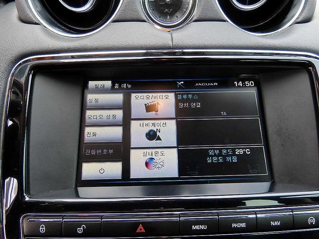 재규어 XJ XJ (X351) 3.0D 프리미엄 럭셔리 LWB 이미지 13