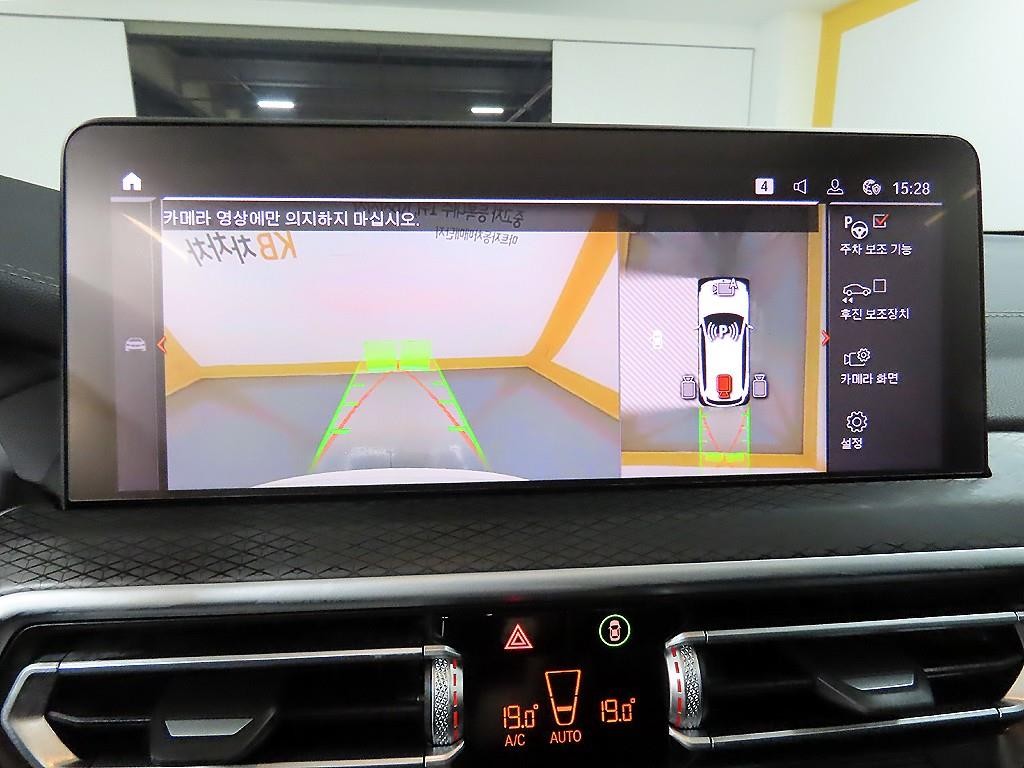 BMW X3 X3 (G01) xDrive 20i M 스포츠 프로 이미지 14