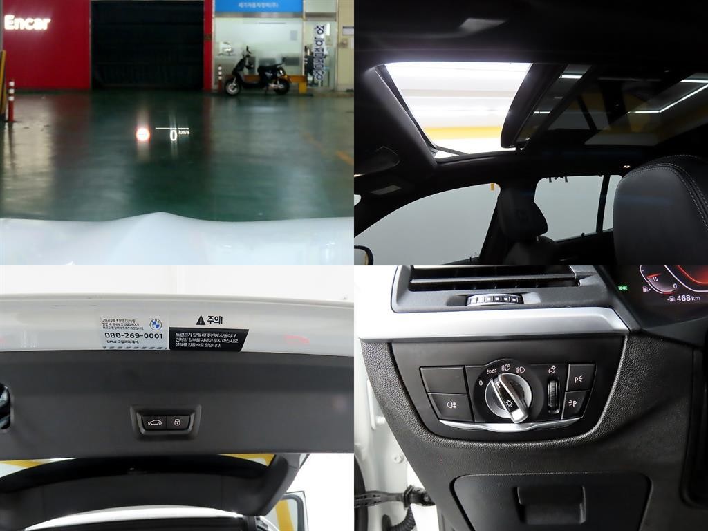 BMW X3 X3 (G01) xDrive 20i M 스포츠 프로 이미지 17
