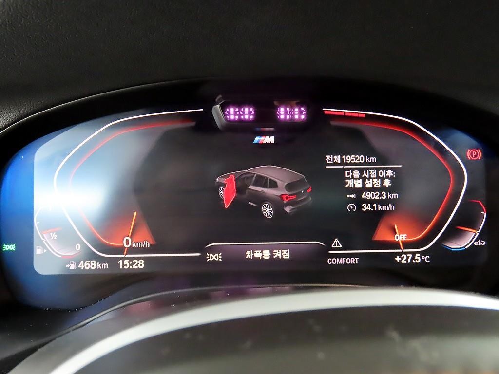 BMW X3 X3 (G01) xDrive 20i M 스포츠 프로 이미지 8