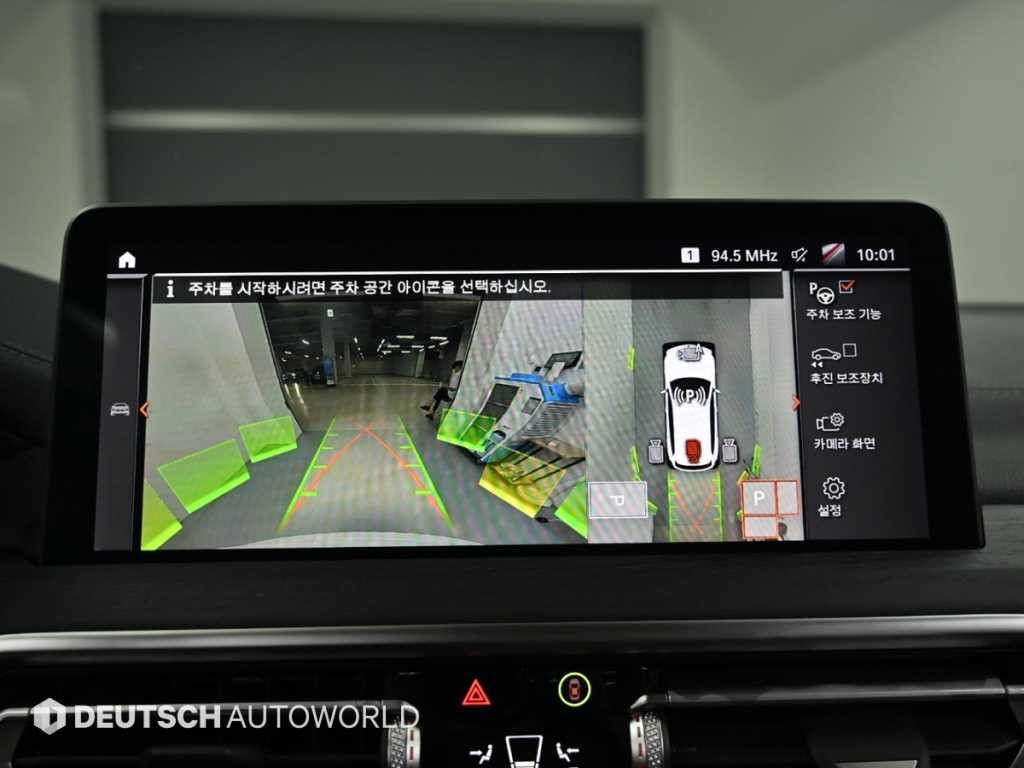 BMW X3 X3 (G01) xDrive 20i xLine 이미지 15