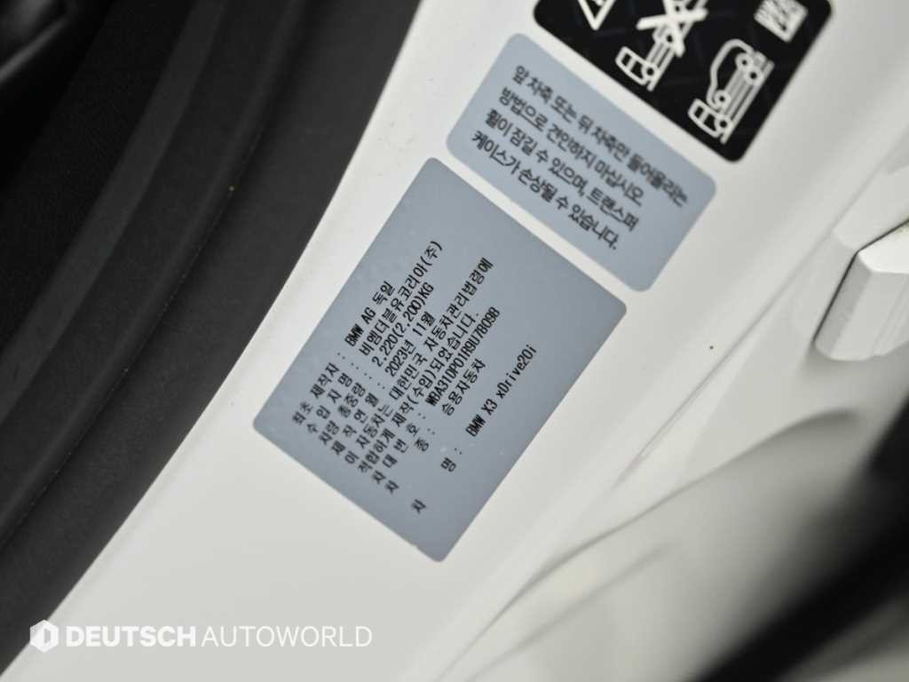 BMW X3 X3 (G01) xDrive 20i xLine 이미지 20