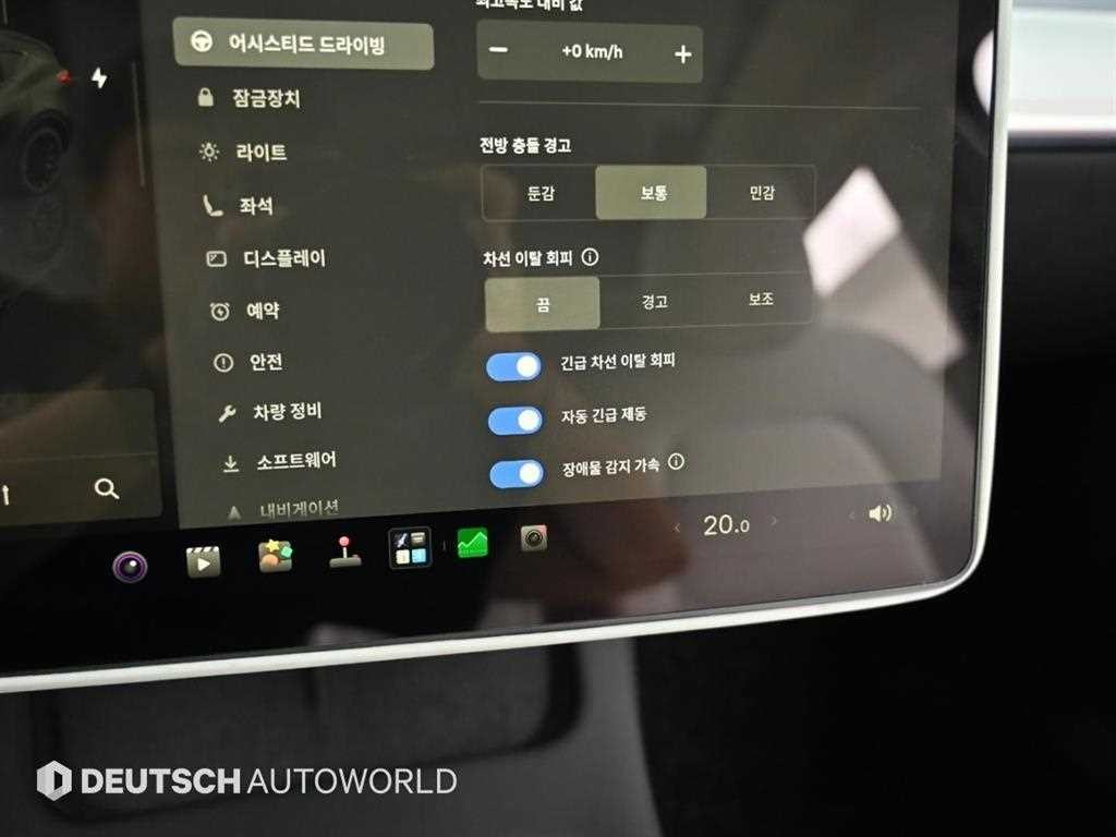 테슬라 모델 Y 퍼포먼스 이미지 17