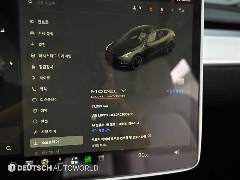 테슬라 모델 Y 퍼포먼스 이미지 8