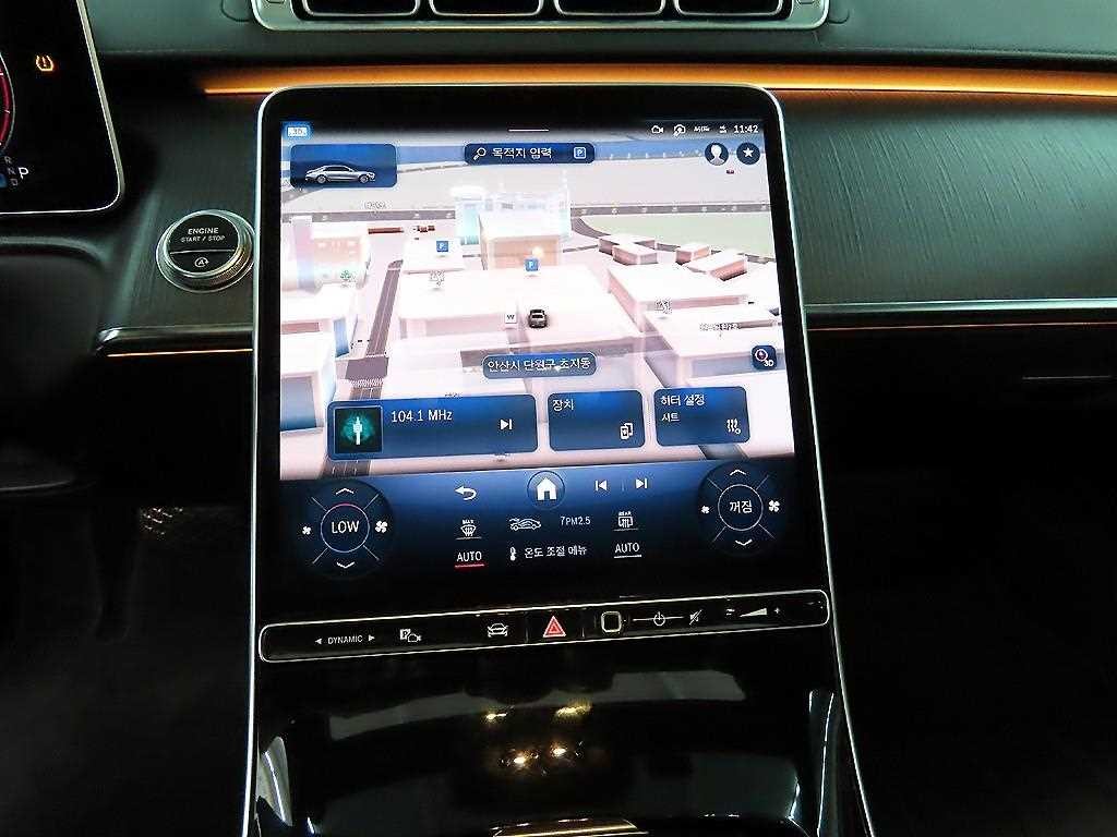 벤츠 S 클래스 S클래스-W223 S350 d 이미지 14