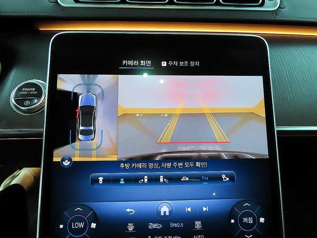 벤츠 S 클래스 S클래스-W223 S350 d 이미지 16