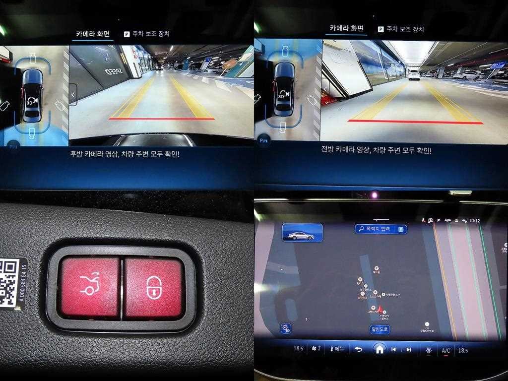 벤츠 E 클래스 E-클래스 W214 E200 아방가르드 이미지 18