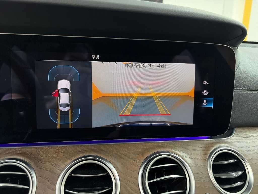 벤츠 E 클래스 E-클래스 W213 E250 익스클루시브 이미지 17