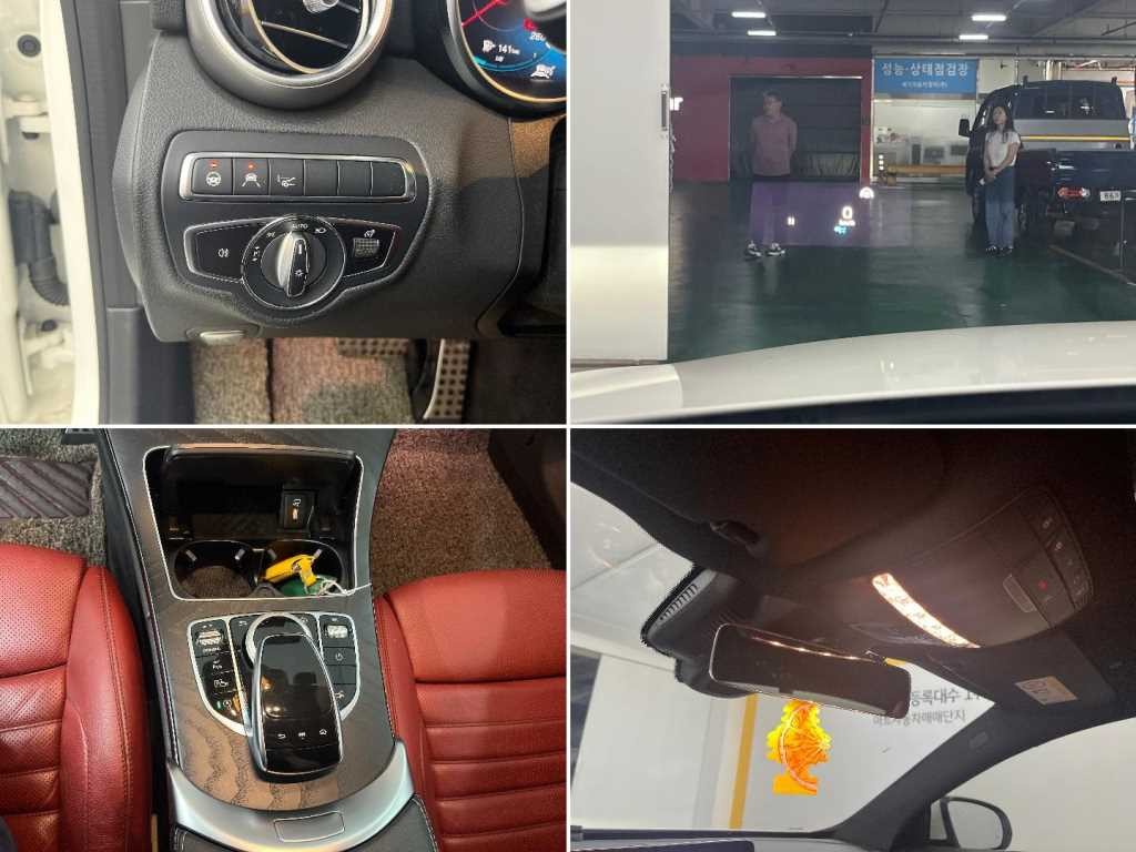 벤츠 C 클래스 C클래스 W205 C200 쿠페 이미지 18