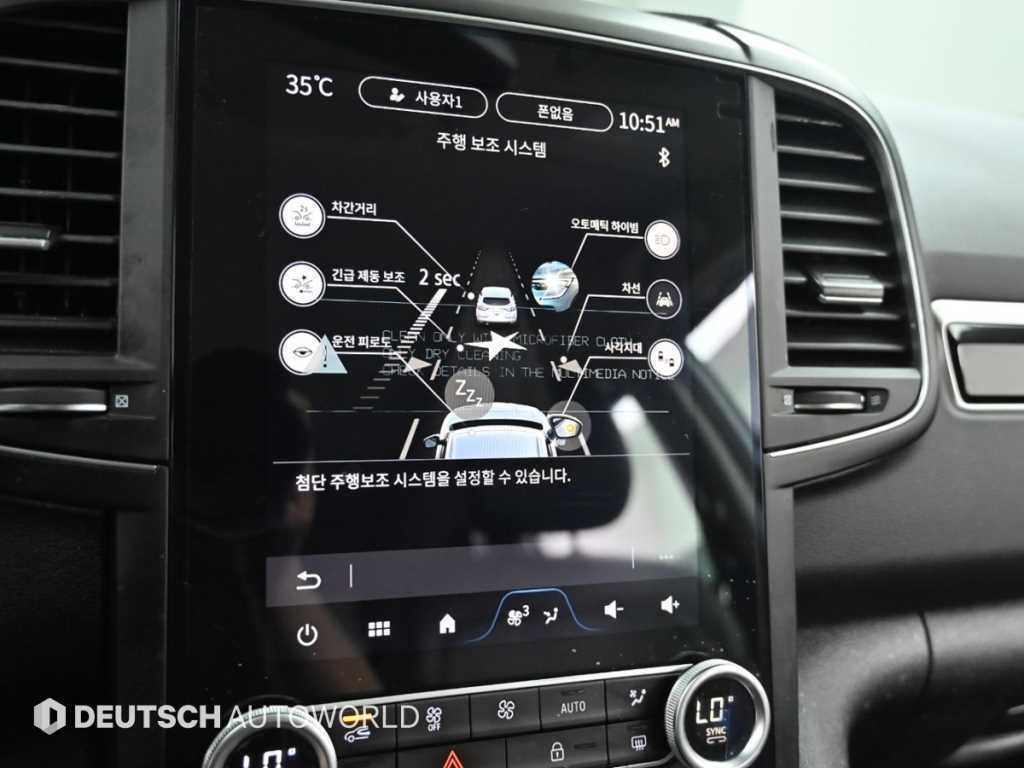 르노코리아(삼성) QM6 더뉴QM6 2.0 LPe RE 2WD 이미지 16