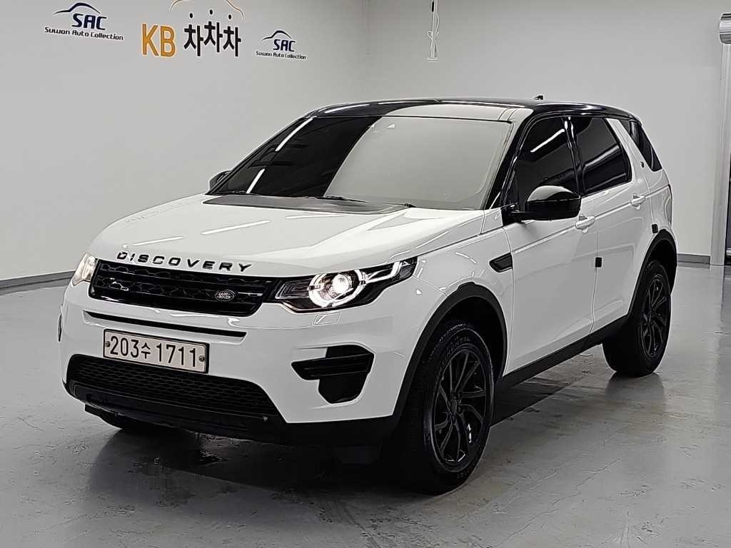 랜드로버 디스커버리 스포츠 2.0 TD4 SE 이미지 1
