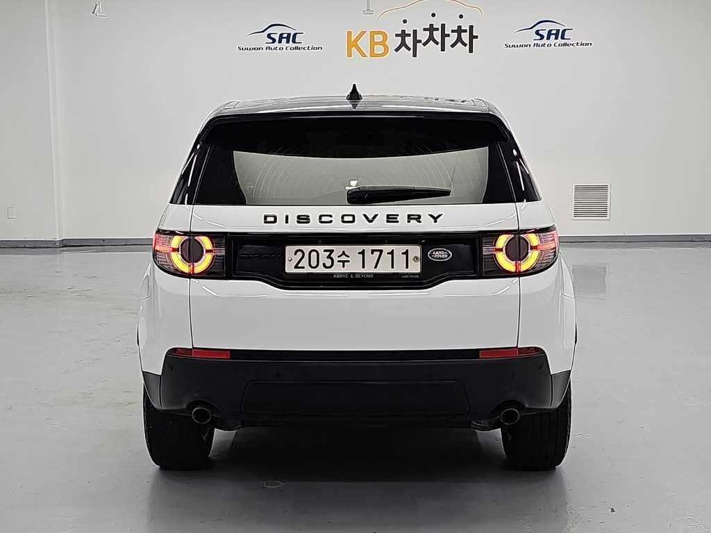 랜드로버 디스커버리 스포츠 2.0 TD4 SE 이미지 3