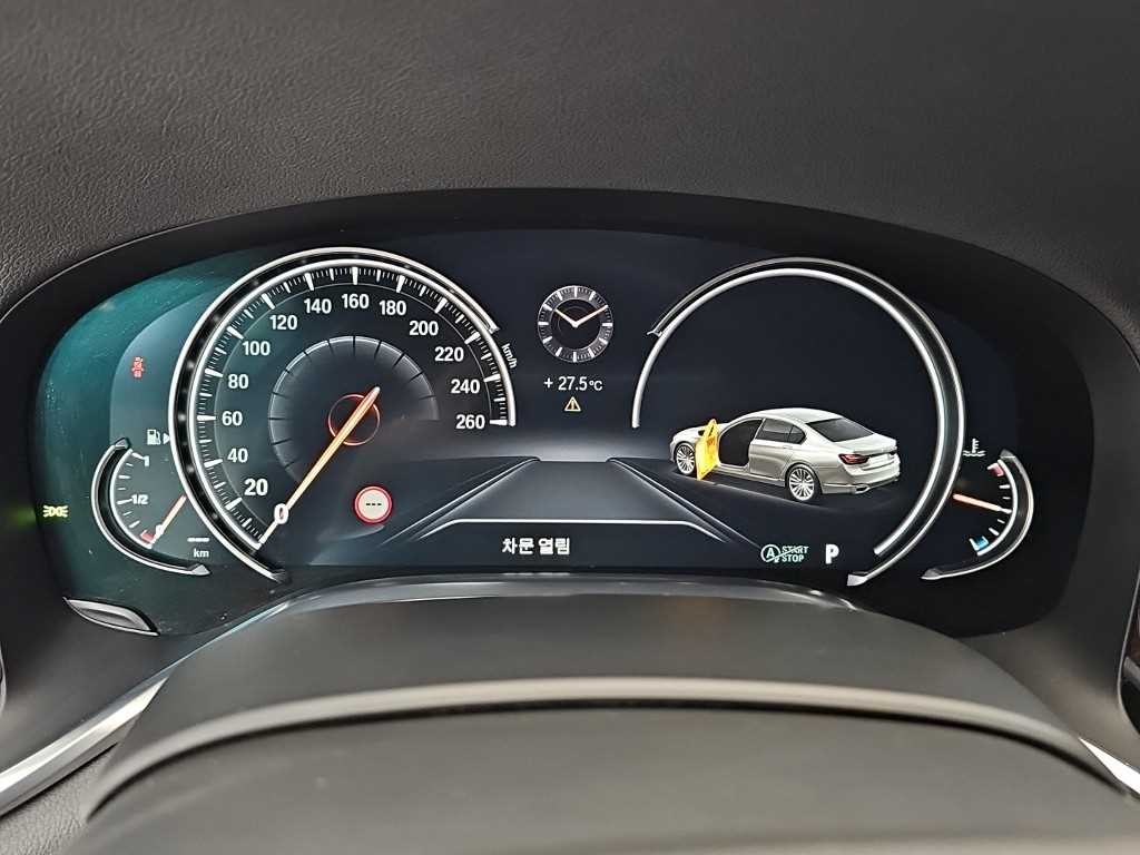BMW 7시리즈 7시리즈 (G11) 750Li xDrive 이미지 6