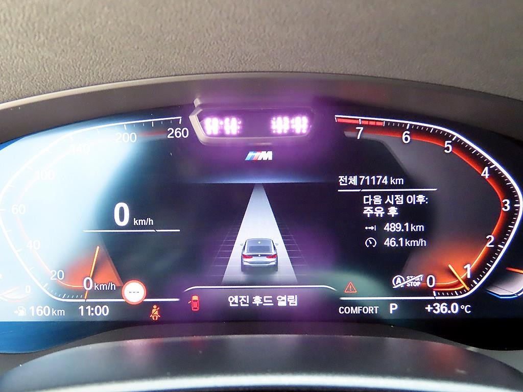 BMW 그란투리스모 6시리즈 GT (G32) 630i xDrive M 스포츠 이미지 9